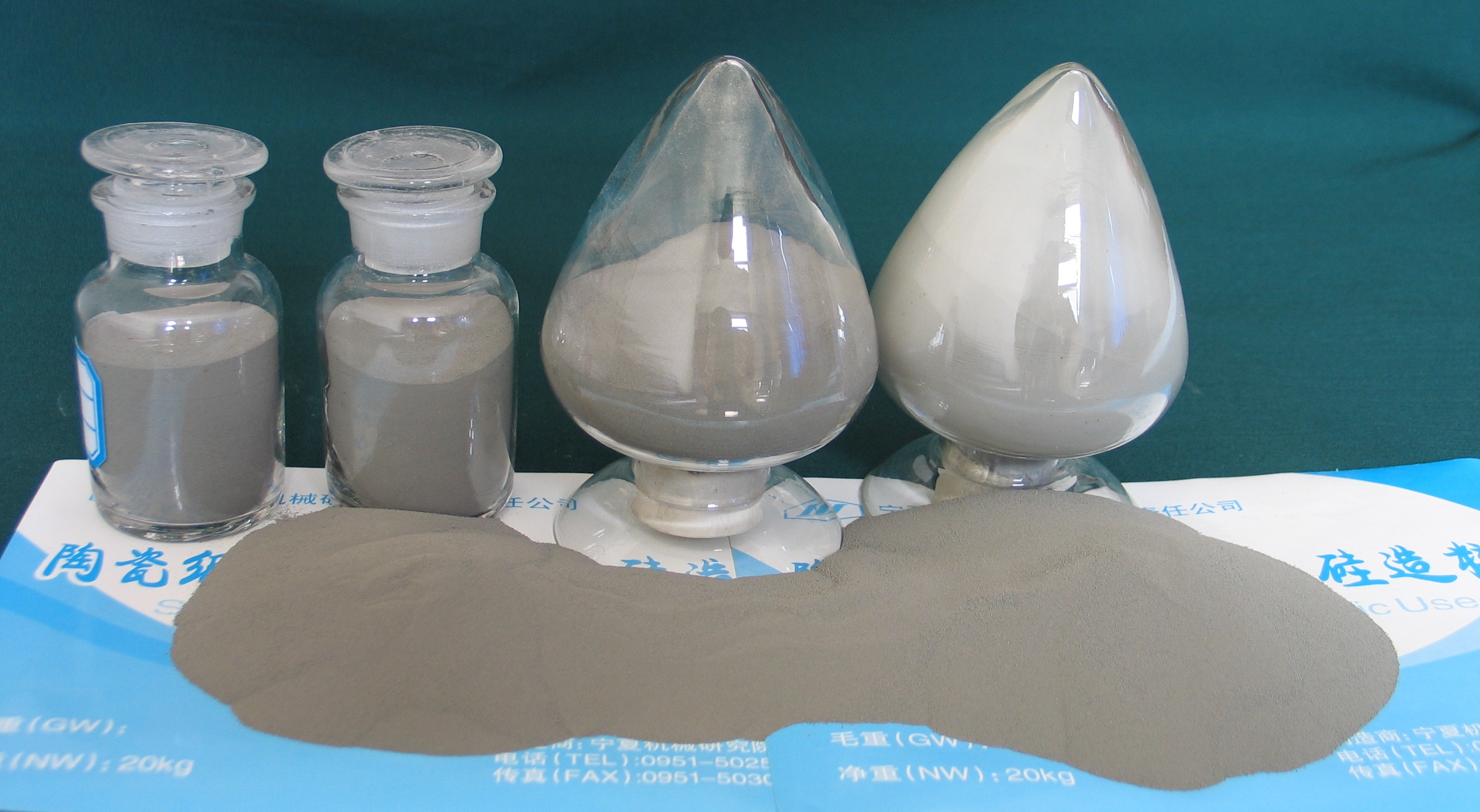 常壓燒結(jié)碳化硅造粒粉(圖1) 造粒粉.jpg